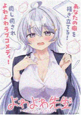 大悲咒粤语持诵完整版