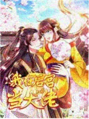 大悲咒木鱼节拍伴奏版
